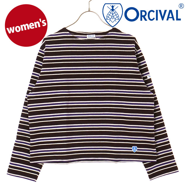 オーシバル ORCIVAL レディース クルーネック プルオーバー [#B259 FW26] CREW NECK L/S P.O. 長袖 コットン フレンチマリン ボーダー 無地 MADE IN FRANCE 経年変化 タウンユース ブラウン BRUNETTE/IVORY/FIG
