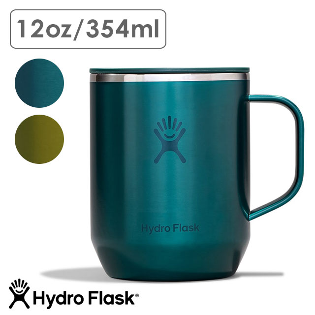 限定モデル ハイドロフラスク Hydro Flask クエストライトウェイトマグ