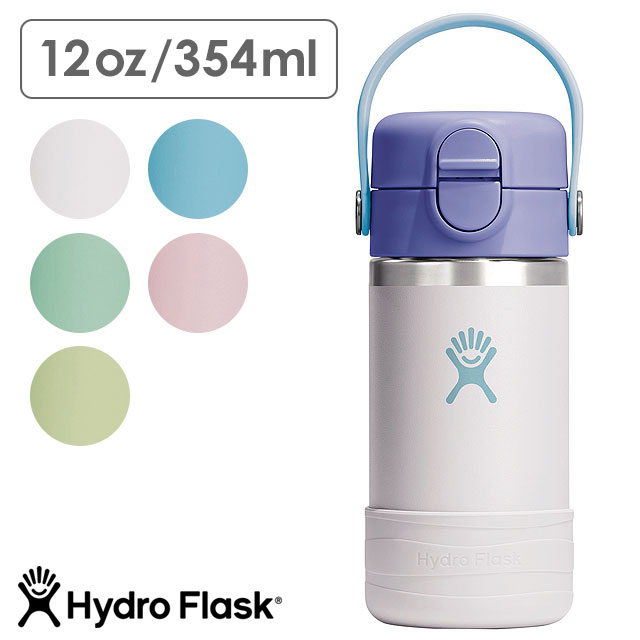 ハイドロフラスク Hydro Flask キッズ ワイドマウス カバードキャップ 354ml [8902180 SS26] 12oz KIDS WIDE MOUTH COVERED CAP 男の子・女の子 レディース ステンレスボトル 水筒 保温 保冷
