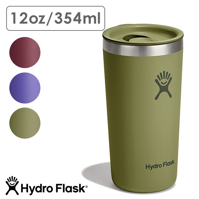 ハイドロフラスク Hydro Flask ドリンクウェア 12oz オールアラウンド