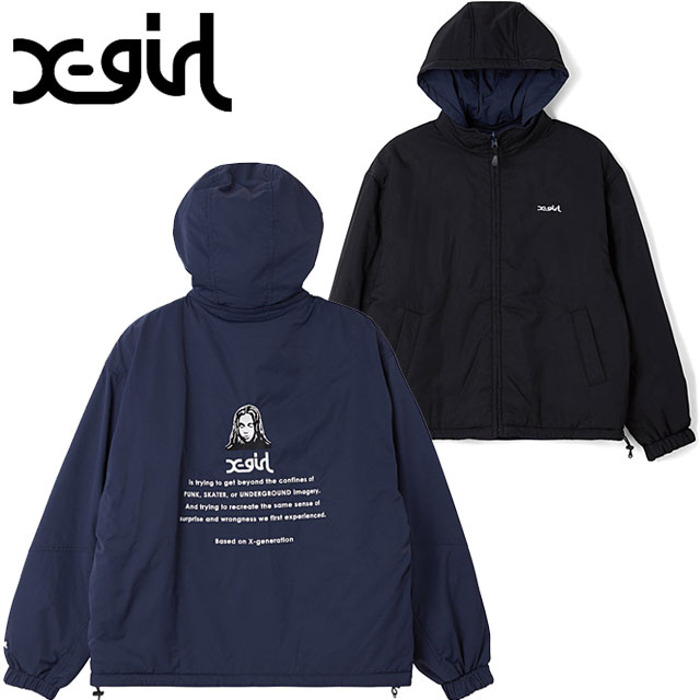 エックスガール X-girl レディース リバーシブルジャケット