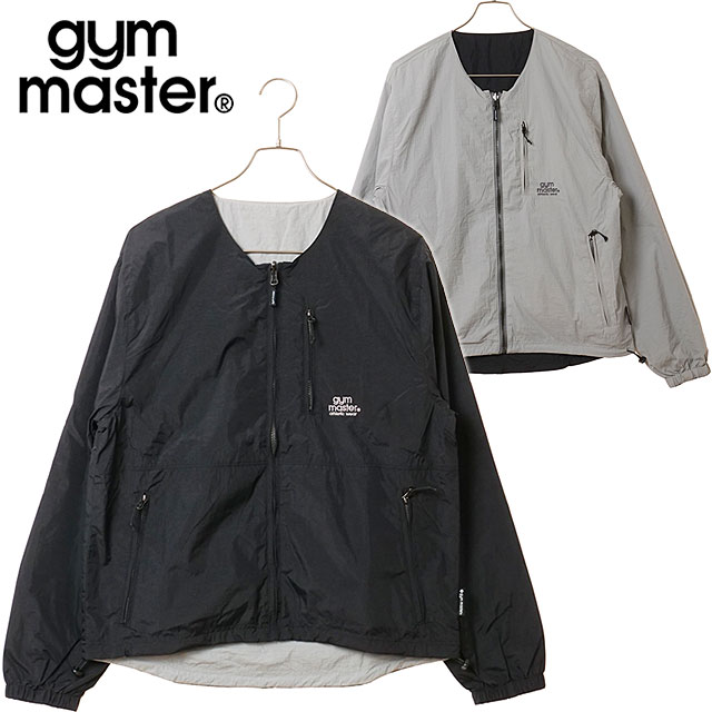 ジムマスター GYM MASTER リバーシブルナイロン ノーカラーJKT