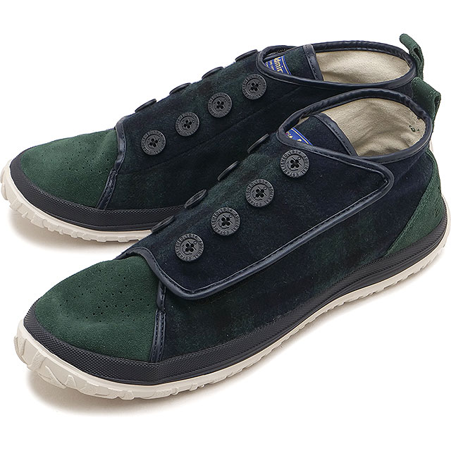 アドミラル Admiral スニーカー メンズ ポーツマス [133834-31 FW26] AD834 PORTSMOUTHカジュアル ピーコート 抗菌防臭インソール Dark-Green