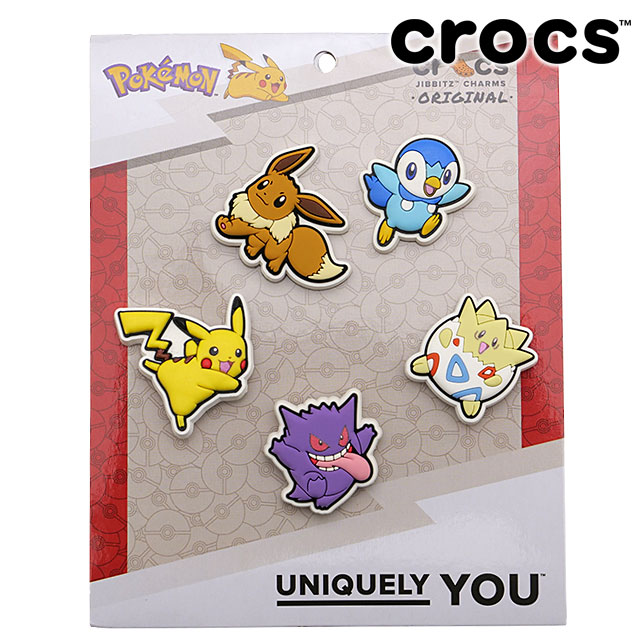クロックス crocs ジビッツチャーム ポケモン II 5パック [10019228