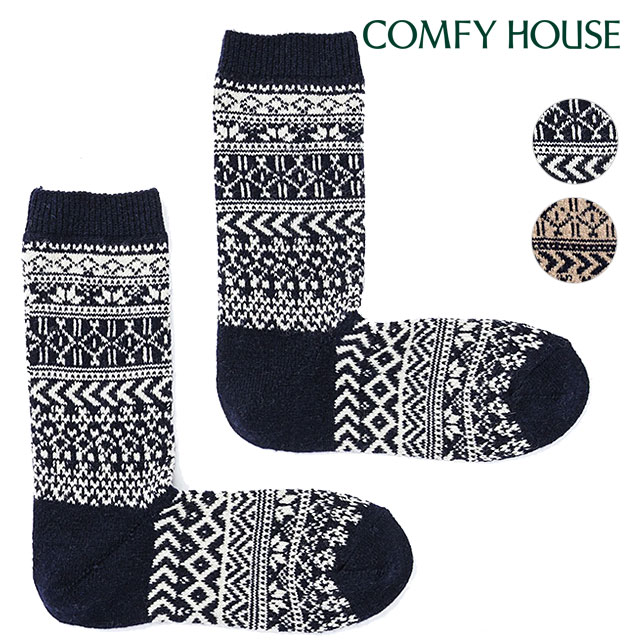 コンフィーハウス Comfy House 靴下 ニューノルディック・ウール [CHL242CR1 FW26] ソックス 日本製 ノルディック柄 モノトーン ウール 保温 秋冬 冷え対策 プレゼント 【メール便配送】