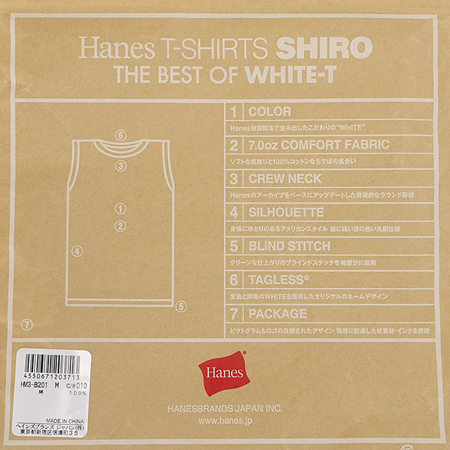 إ Hanes إT  ꡼֥쥹T [HM3-B201 SS25] 1P Hanes T-SHIRTS SHIRO  ȥåץ  Ρ꡼ 󥯥ȥå̵ WHITE 谷Ź