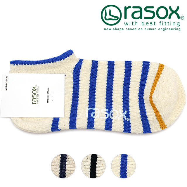 饽å rasox  åȥܡˡ [CA141SN01 FW24] 󥺡ǥ  ġȥܡ ֤å ڥ᡼