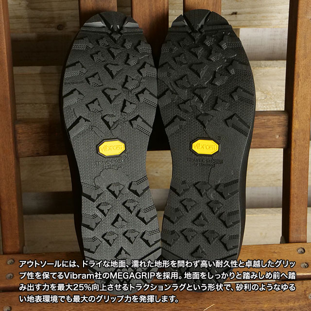 返品送料無料】ショセ トラベルシューズ TRAVEL SHOES by