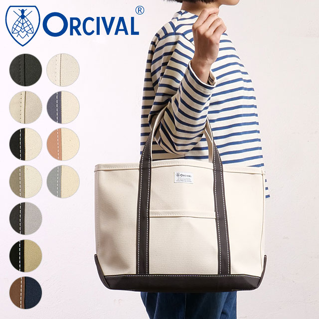 オーシバル ORCIVAL トートバッグ ミディアム [OR-H0284-KWC] TOTE BAG