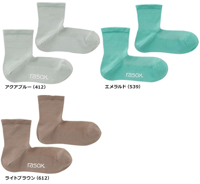 饽å rasox ե󥯡롦ߥå [CA221LC01 SS25] 󥺡ǥ   ߥåɾ楽å ܿ䴶 ڥ᡼ 谷Ź