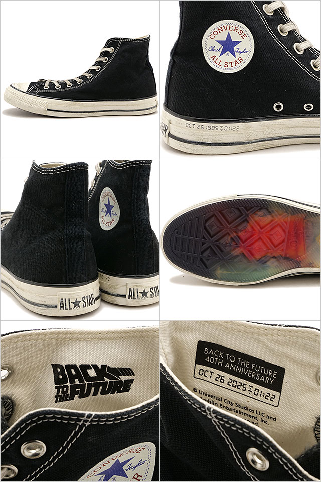 コンバース CONVERSE スニーカー オールスター エイジド マーティ