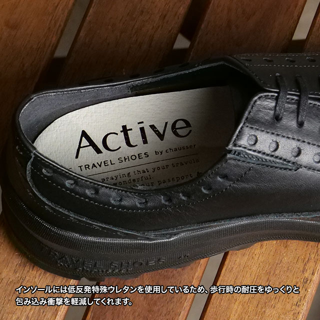 極美品 ショセ 37 23.5 トラベルシューズ 革靴 ウイングチップ 黒 返品送料無料】ショセ トラベルシューズ TRAVEL SHOES by