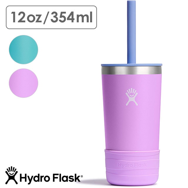 ハイドロフラスク Hydro Flask キッズ タンブラー ウィズ ストロー