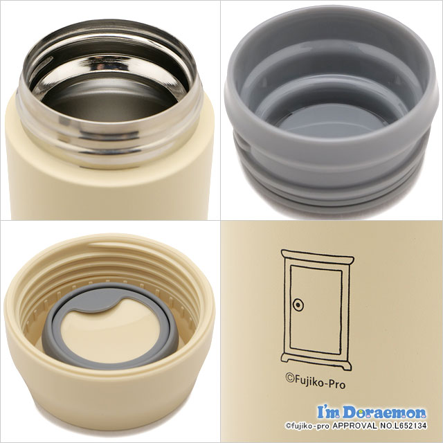 サーモマグ thermo mug 水筒 アイムドラえもん オールデイ アイボリー