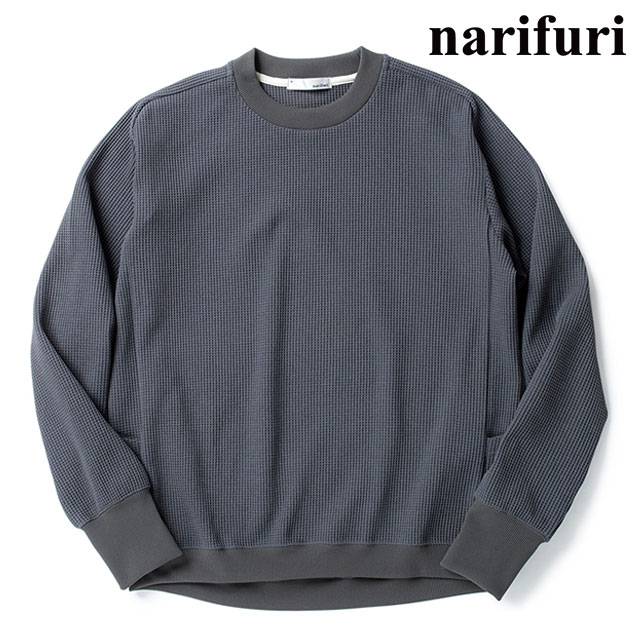【美品】ナリフリ narifuri セットアップ 厚手 2_000000038507.jpg?1726707786