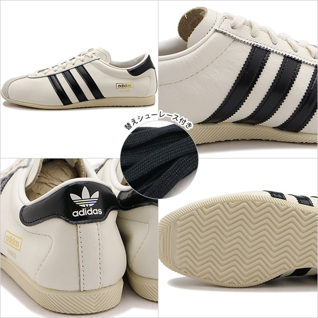 アディダス オリジナルス adidas Originals スニーカー レディース