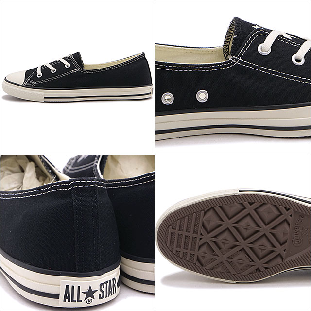 コンバース CONVERSE スニーカー レディース オールスター LP パンプス