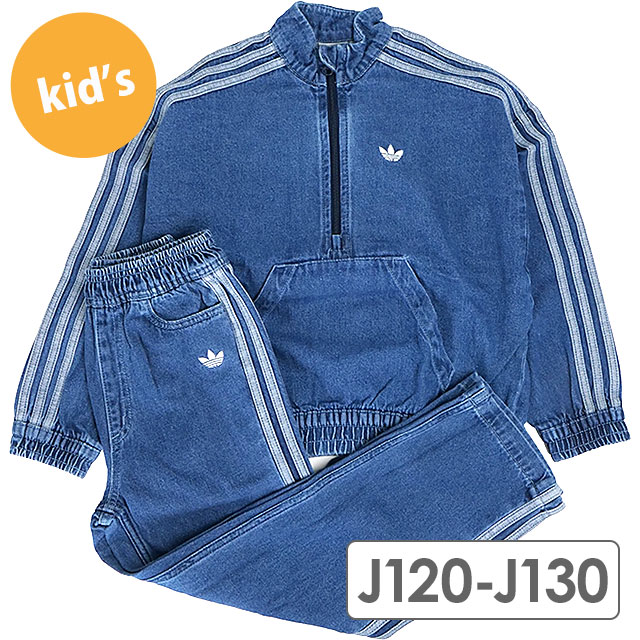 アディダス オリジナルス adidas Originals デニム セット [KPS34