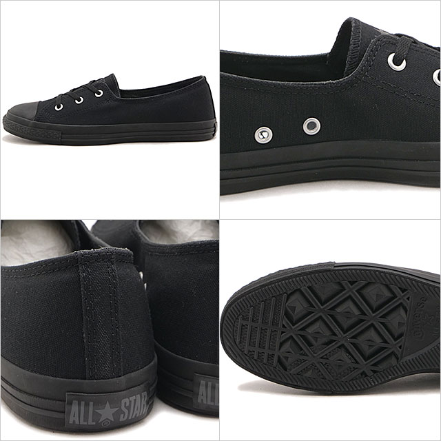コンバース CONVERSE スニーカー レディース オールスター LP パンプス