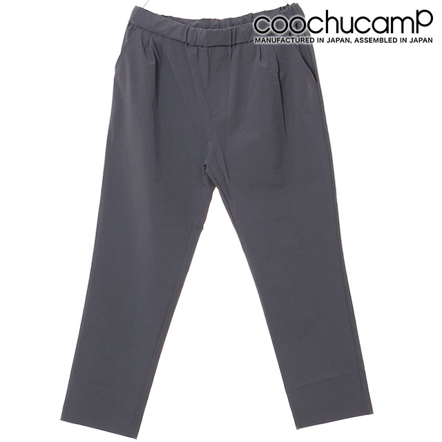 【SALE】クーチューキャンプ COOCHUCAMP ハッピー 4WAY クロップドパンツ(Re) [SS25] Happy 4 Way Cropped pants(Re) メンズ・レディース ボトムス テーパードパンツ ストレッチ アウトドア Gray 正規取扱店【ts】