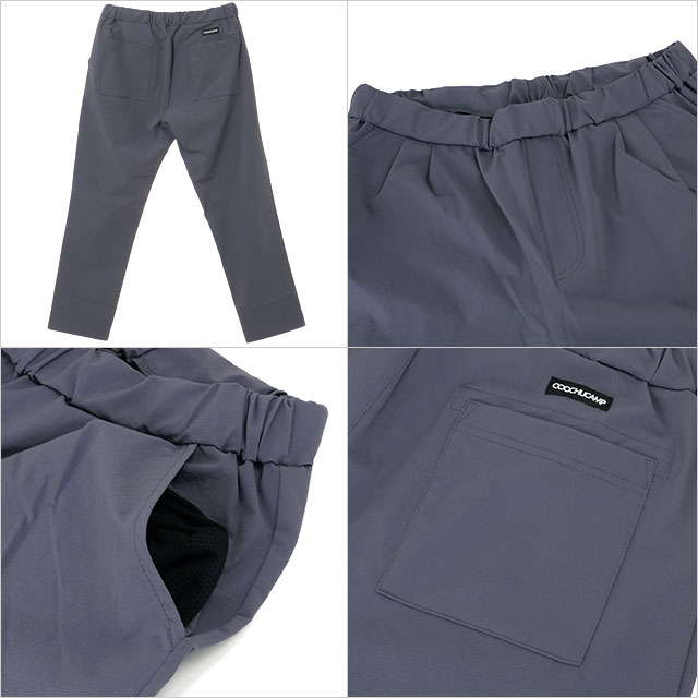 【SALE】クーチューキャンプ COOCHUCAMP ハッピー 4WAY クロップドパンツ(Re) [SS25] Happy 4 Way Cropped pants(Re) メンズ・レディース ボトムス テーパードパンツ ストレッチ アウトドア Gray 正規取扱店【ts】