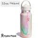 ڸꥫ顼 ϥɥե饹 Hydro Flask 奬å 磻ɥޥ եåȥ 946ml [8901890141241 SS24] SUGAR CRUSH 32oz WIDE MOUTH FLEX STRAW ƥ쥹ܥȥ  ľ ݲ  ȥɥ ե  ϥ磻 SugarCrush