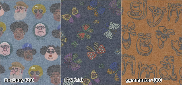 ハッピーマム様 リクエスト 4点 まとめ商品 ジムマスター GYM MASTER ハッピーペイントレギンス [G857354