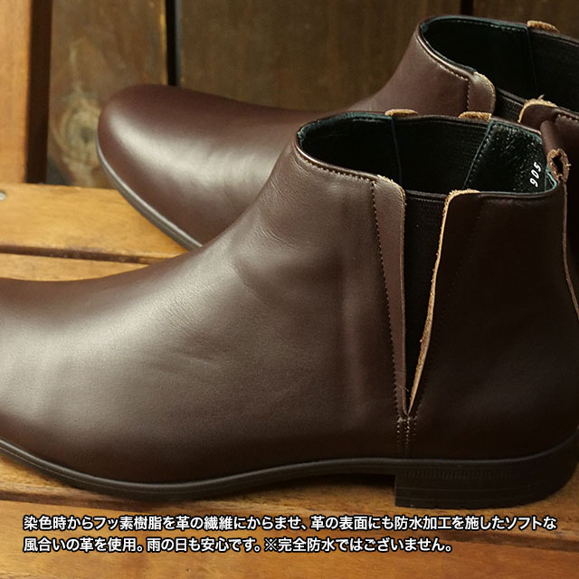 返品交換送料無料 ショセ トラベルシューズ TRAVEL SHOES by chausser