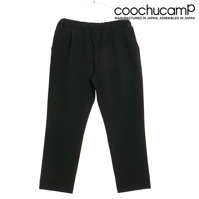 【SALE】クーチューキャンプ COOCHUCAMP ハッピー 4WAY クロップドパンツ（Re） [ SS24] Happy 4 Way Cropped pants（Re） メンズ・レディース ボトムス テーパードパンツ ストレッチ アウトドア Black 正規取扱店【ts】