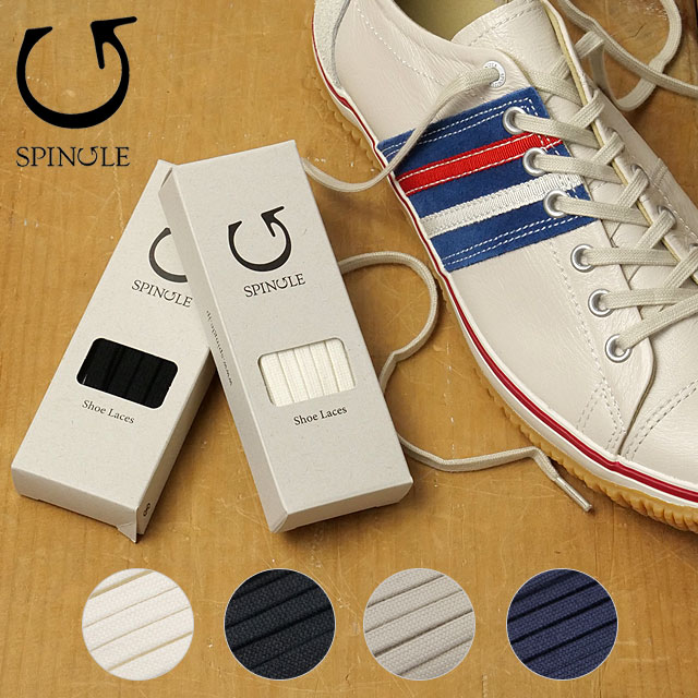 ԥ󥰥 SPINGLE 塼졼 ɳ [SPL9502] SPL-9502 󥺡ǥ ʿɳ 6mm SP-198 MOVE ԥ󥰥ࡼ ڥ᡼ 谷Ź