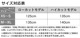 ԥ󥰥 SPINGLE 塼졼 ɳ [SPL9502] SPL-9502 󥺡ǥ ʿɳ 6mm SP-198 MOVE ԥ󥰥ࡼ ڥ᡼ 谷Ź