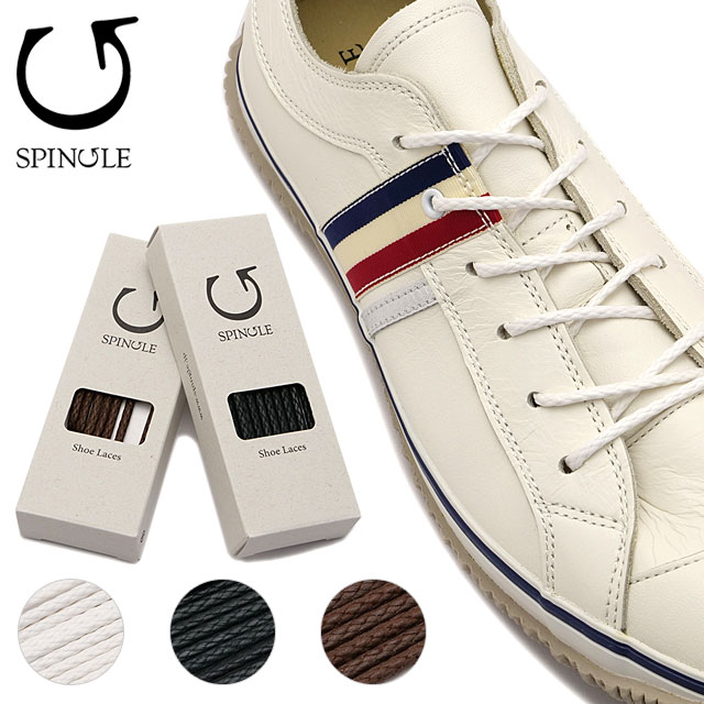 ԥ󥰥 SPINGLE 塼졼 ɳ [SPL9503] SPL-9503 󥺡ǥ ɳ 3mm SP-168 MOVE ԥ󥰥ࡼ ڥ᡼ 谷Ź