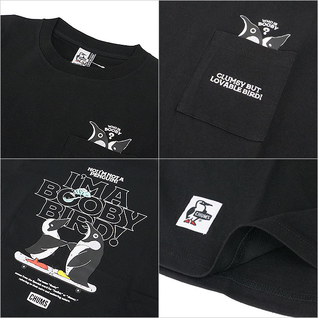 先着で限定プレゼント】チャムス CHUMS メンズ アイムアブービーバード