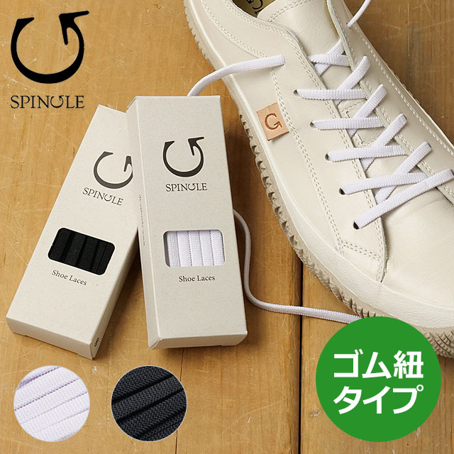 ԥ󥰥 SPINGLE 塼졼 ɳ [SPL9506] SPL-9506 󥺡ǥ ɳ  6mm SP-526 MOVE ԥ󥰥ࡼ ڥ᡼ 谷Ź