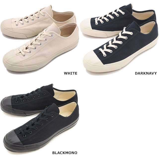 ムーンスター ファインバルカナイズド MOONSTAR FINE VULCANIZED
