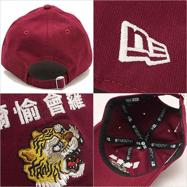 ニューエラ キャップ NEW ERA CAP 山本寛斎 虎 [14858857 SS26