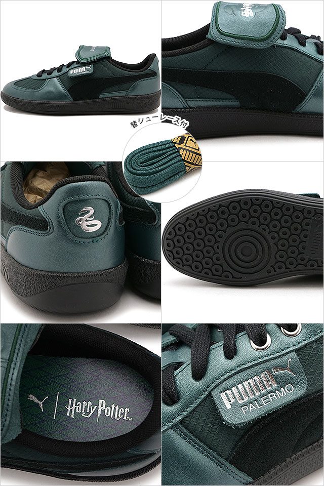 シューズ Puma Palermo 2 Harry Potter Shop PUMA Kids' Harry Potter Palermo 2 Shoes Black Online in