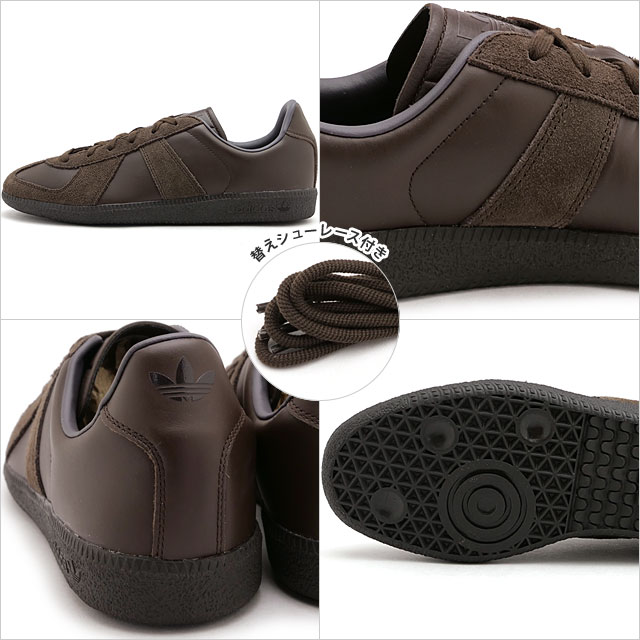 アディダス オリジナルス adidas Originals スニーカー ビーダブリュー