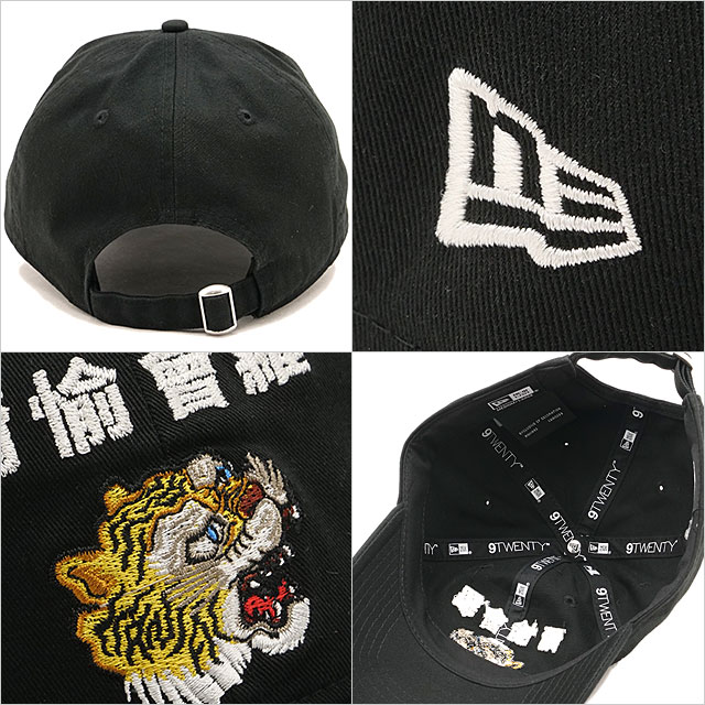 ニューエラ キャップ NEW ERA CAP 山本寛斎 虎 [14858858 SS26