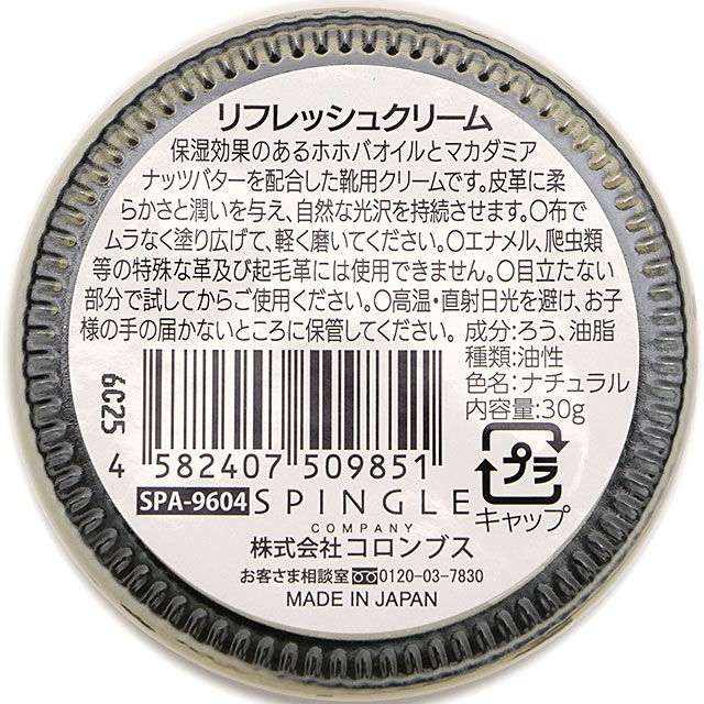 パームスプリングの週末 Amazon.co.jp: Palm Spring Weekend DVD : トロイ・ドナヒュー, コニー