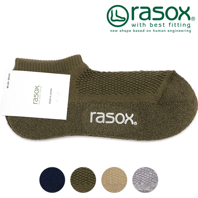 饽å rasox åɡå ˡ [CA231SN01 SS23] 󥺡ǥ   󥯥륽å ˡڥ᡼