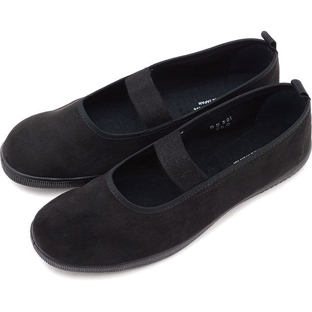 ムーンスター ライフスタイル スニーカー SKOOLER/BAND SIGMA 〔バンドシグマ〕 国産 バンドタイプ ブラックモノ 24.0 MoonStar ムーンスター スクーラー Moonstar SKOOLER バンドバレー