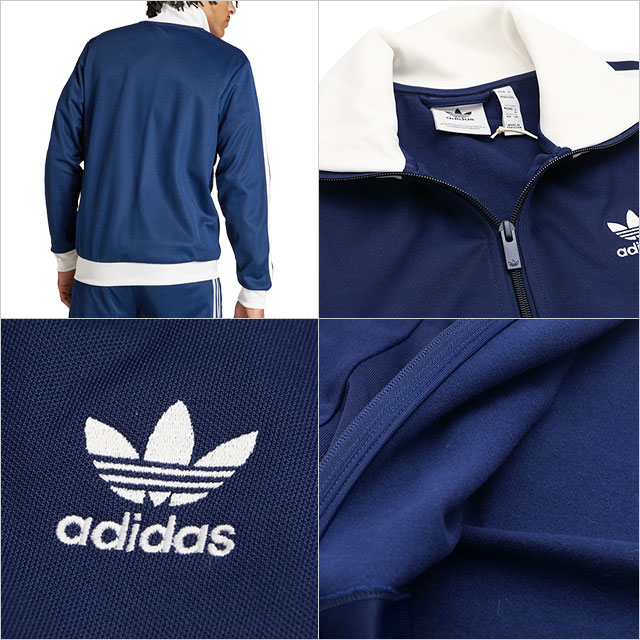 【人気カラー‼️】adidasベッケンバウアーセットアップブルー 3XL相当 古着 楽天市場】アディダス ジャージ ベッケンバウアー adidas