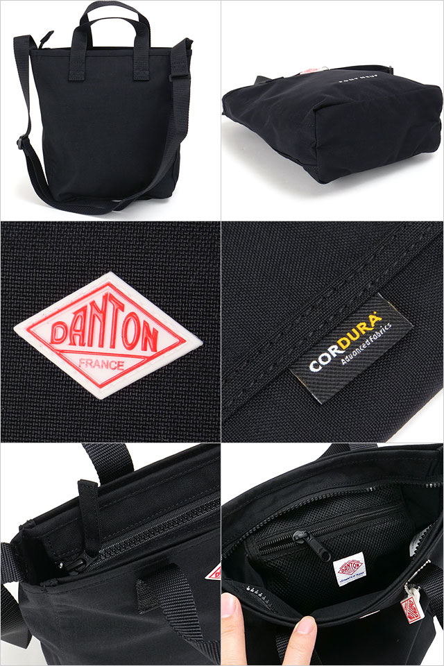 ダントン DANTON コーデュラキャンバス2WAYトートバッグ ポン・ヌフ