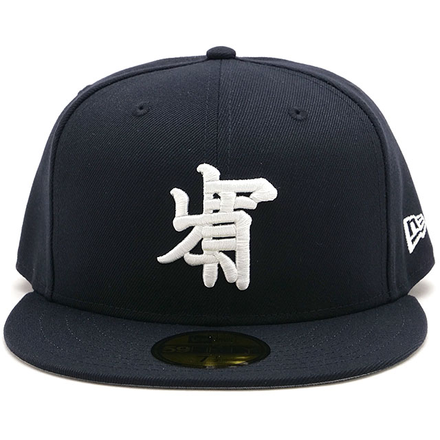 ニューエラ キャップ NEW ERA CAP 山本寛斎 [14858862 SS26] 59FIFTY