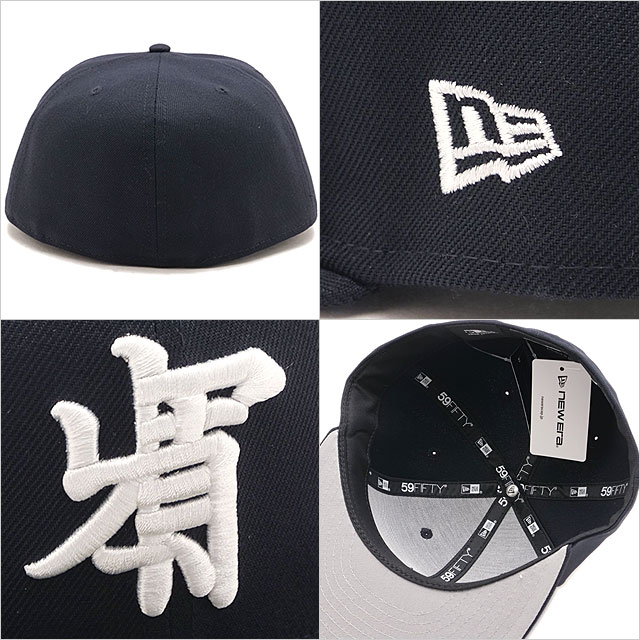 帽子 newera ニューエラ キャップ NEW ERA CAP 山本寛斎 [14858862 SS26] 59FIFTY