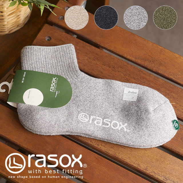 饽å rasox  եȥѥ롦󥯥 եȥѥ롦󥯥 [PL210AN01] 󥺡ǥ  ˡå ڥ᡼