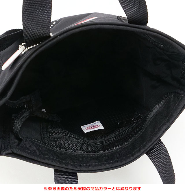 ダントン DANTON コーデュラキャンバス2WAYトートバッグ ポン・ヌフ