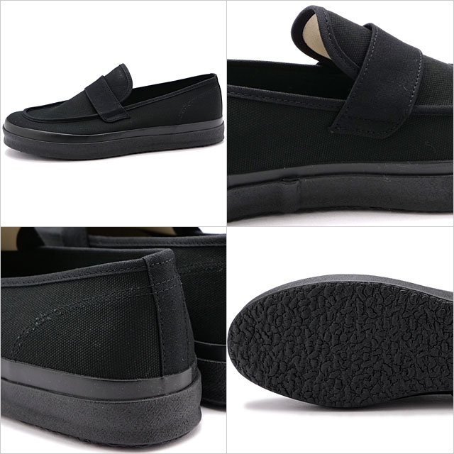 ムーンスター ファインバルカナイズド MOONSTAR FINE VULCANIZED 国産