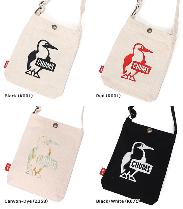 すず様　80sizeパック Zatchels（ザッチェルズ） × ブリティッシュメイド10周年の別注